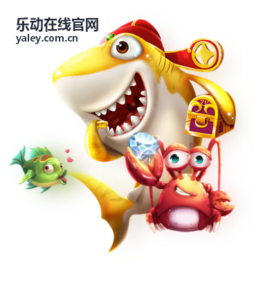 乐动在线官网行为数据看板示意